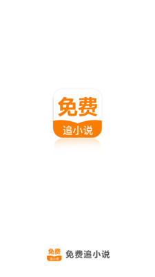 ag真人游戏网站app